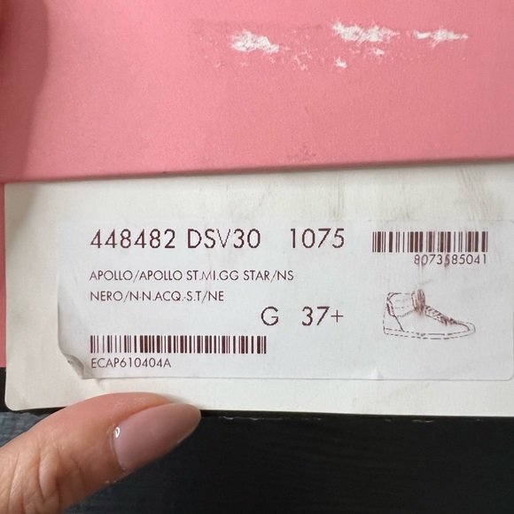 Gucci Ghost Sneakers - Picture 10 of 12